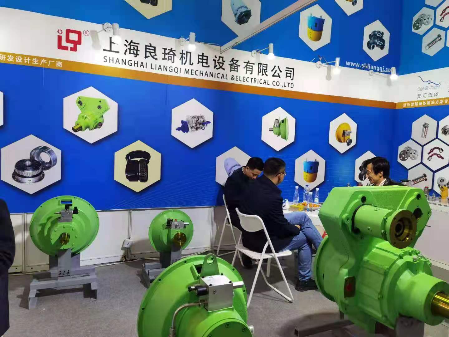 2020工程机械展（宝马展）